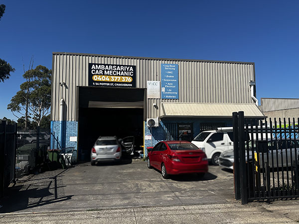 store front craigieburn